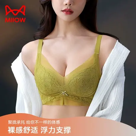 猫人文胸内衣女裸感提小胸拉聚拢薄款舒适无钢圈三明治透气杯芯图片