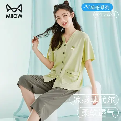 猫人睡衣女夏薄款莫代尔棉短袖七分裤夏天大码V领开衫家居服套装商品大图