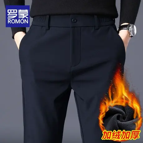 罗蒙男士休闲裤秋冬季加绒加厚西裤宽松直筒长裤2023新款保暖裤子图片