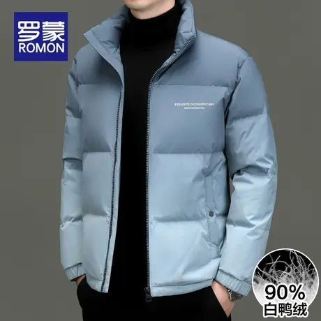 罗蒙渐变色羽绒服男短款外套2023秋冬季新款加厚保暖时尚上衣男款图片