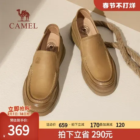 骆驼2023年秋季新款牛皮缓震按摩软底舒适耐磨防滑休闲乐福鞋男士商品大图