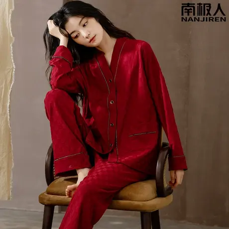 红色睡衣女春秋款纯棉本命年女士夏款贵气家居服女款2024新款春款图片