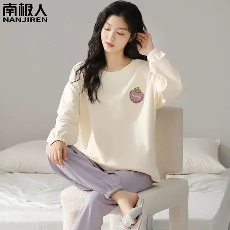睡衣女春秋款纯棉女士冬季套装长袖软和家居服女款2023新款秋冬款图片