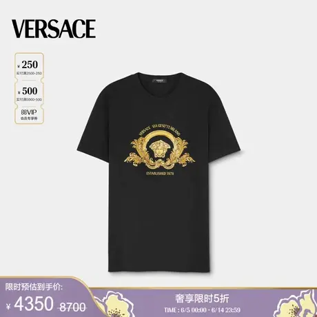 【季末优惠】VERSACE/范思哲 男士刺绣Coupe Blason T恤商品大图