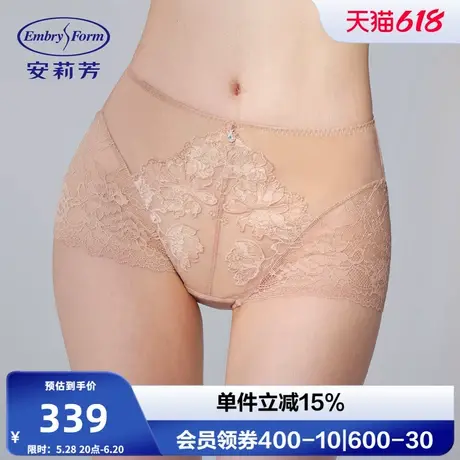 安莉芳专柜新品蕾丝通透性感高腰平角裤舒适透气女士内裤E300977商品大图