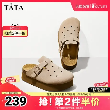 Tata他她复古厚底勃肯鞋女包头穆勒拖鞋外穿2025夏季新款WS901CH4图片