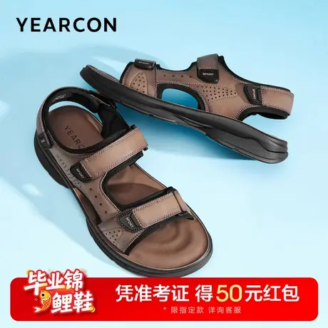 意尔康男鞋夏季男士户外涉水凉鞋外穿开车休闲运动沙滩鞋男式软底商品大图