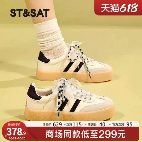 星期六德训鞋女复古2025春夏新款真皮小白面包鞋女款阿甘运动板鞋图片