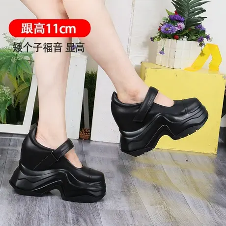 11公分内增高休闲板鞋女款全牛皮浅口懒人乐福鞋百搭厚底高跟单鞋图片