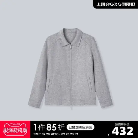 YATLAS亚锐男装冬季商场同款时尚短款大衣男简约保暖修身外套商品大图