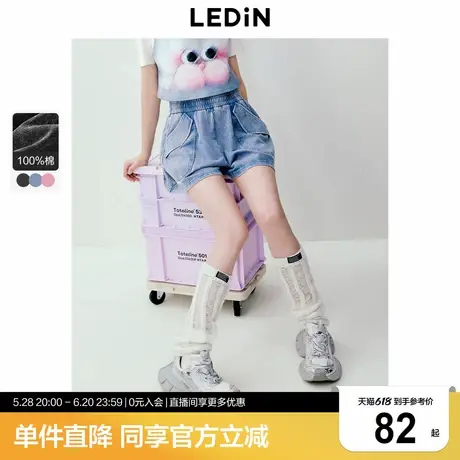 乐町休闲工装休闲短裤夏季新款宽松可爱少女做旧水洗百搭牛仔短裤商品大图