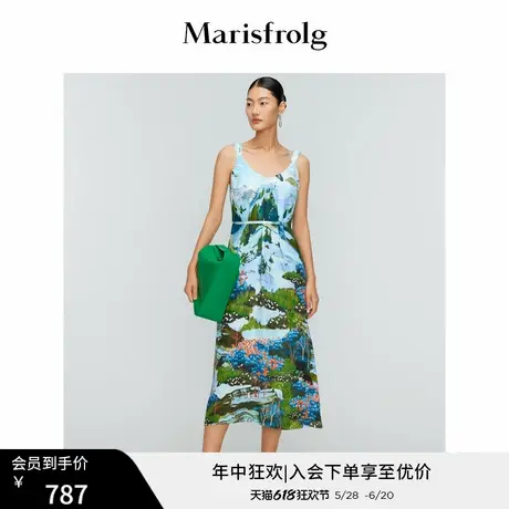 【商场同款】Marisfrolg玛丝菲尔慵懒风时尚艺术花稿吊带连衣裙图片