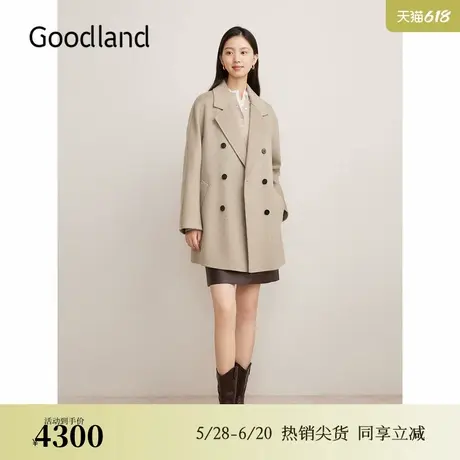 【100山羊绒】Goodland美地2024冬季新款双面毛呢短款大衣外套图片