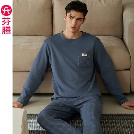 芬腾新款睡衣男士纯棉春秋季长袖长裤青年男款大码休闲家居服套装商品大图