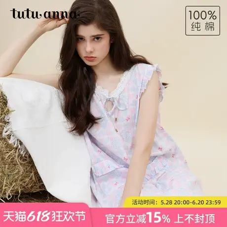 tutuanna全棉睡衣女夏 立体提花小熊爱心满印无袖长款睡裙家居服图片