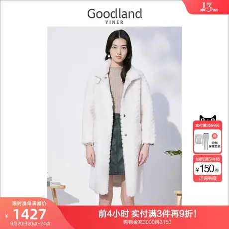 【泰迪服】音儿美地女装2022冬季新款立领中长款羊毛呢子大衣外套商品大图
