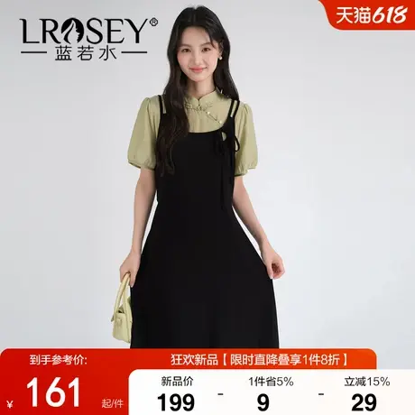蓝若水大码女装2025夏季新款假两件连衣裙胖MM国风盘扣立领A字裙图片