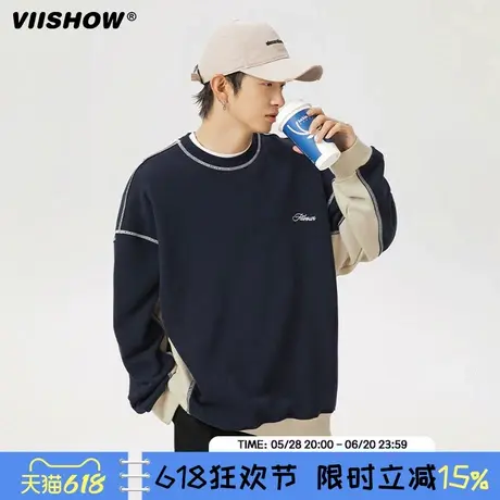 VIISHOW重磅撞色圆领卫衣男高街潮牌宽松休闲复古情侣装秋装男装图片