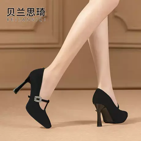 磨砂真皮浅口尖头防水台高跟鞋女2025春秋季百搭水钻细跟单鞋图片