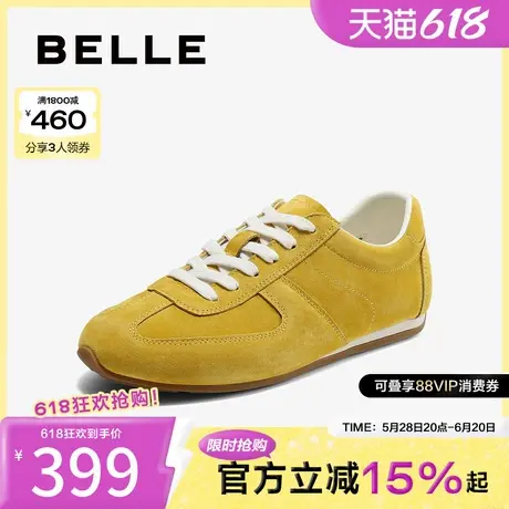 百丽女鞋子复古阿甘德训鞋女2025春季新款运动休闲鞋D7G1DAM5商品大图