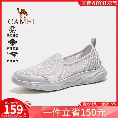 骆驼女鞋2025夏季新款青春复古百搭舒适耐磨老爹鞋户外休闲健步鞋商品大图