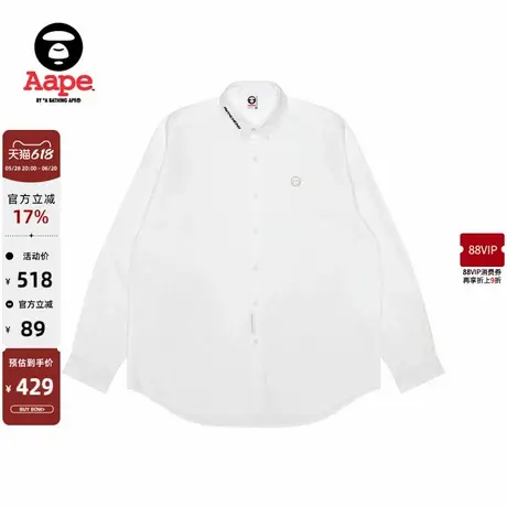 Aape旗舰男装春秋猿人徽章字母刺绣简约宽松长袖衬衫8496XXN商品大图