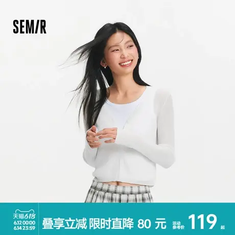 [商场同款]森马针织开衫女短款修身纯色2025夏季新款花边V领上衣图片