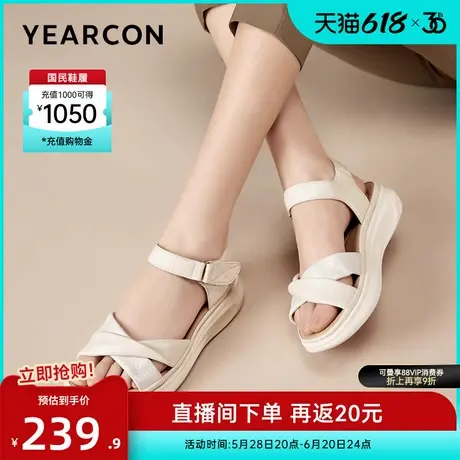 意尔康女鞋2025夏季妈妈凉鞋羊皮休闲平底外穿小个子沙滩海边度假图片