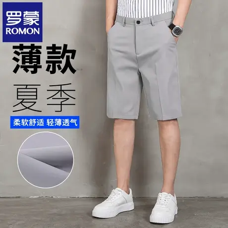 罗蒙宽松透气西装短裤男夏季薄款抗皱垂感直筒商务休闲五分裤N3Z商品大图