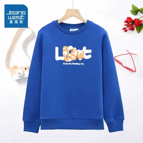 JJ真维斯男童抓绒长袖卫衣2024冬季新款儿童装圆领印花套头衫上衣商品大图