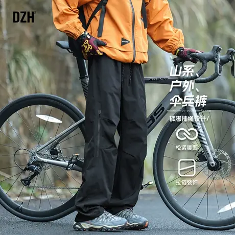 男士黑色美式工装裤男夏季薄款宽松直筒裤子伞兵裤冲锋裤2025新款商品大图