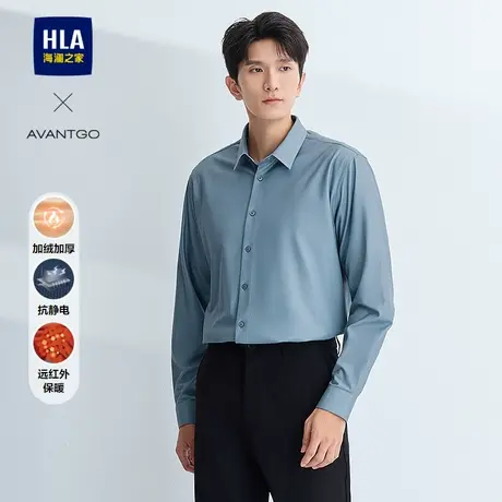 HLA/海澜之家轻商务经典系列长袖衬衫24秋冬新格纹加绒加厚上衣男图片