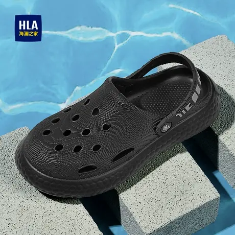 HLA/海澜之家男鞋夏季新款百搭户外防滑沙滩涉水两穿凉拖洞洞鞋商品大图