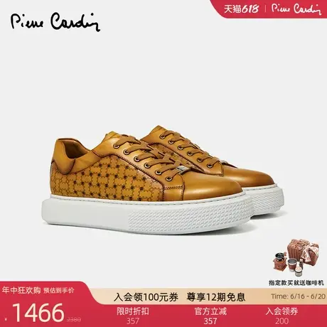 皮尔卡丹男鞋休闲百搭真皮厚底擦色系带格纹圆头板鞋透气休闲鞋男商品大图