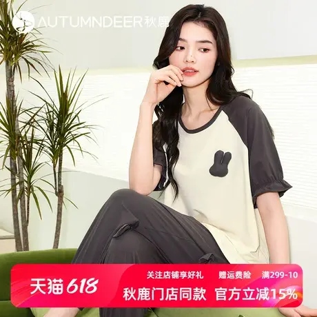 秋鹿夏季可爱家居服女士短袖纯棉插肩袖甜美蝴蝶结睡衣套装长裤商品大图