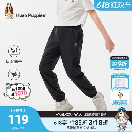 【弹力速干】暇步士童装儿童速干裤夏季新款女大童户外男童防蚊裤商品大图