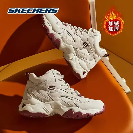 Skechers斯凯奇女鞋春夏季款老爹鞋保暖加绒厚底高帮靴子167595图片