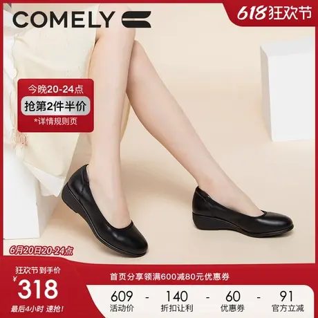 康莉软牛皮单鞋女2024年春季新款真皮圆头舒适平底鞋软底妈妈鞋图片