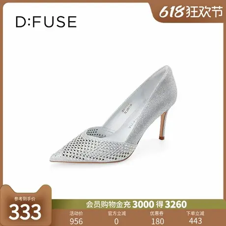 Dfuse迪芙斯2024春季新款格利特镭射闪钻宴会细高跟鞋DF41111053图片