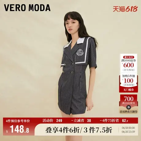 Vero Moda奥莱连体裤秋冬清仓优雅甜美学院风通勤条纹短裤子女商品大图