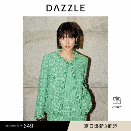DAZZLE 地素奥莱毛衫无袖春季绿色毛织无袖商品大图