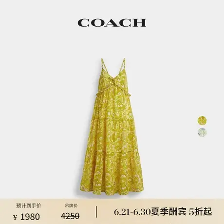 COACH/蔻驰女士棉薄纱加长款连衣裙商品大图
