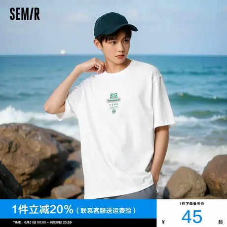 森柔棉|森马短袖T恤男夏季国风印花宽松纯棉上衣时尚潮流休闲男装图片