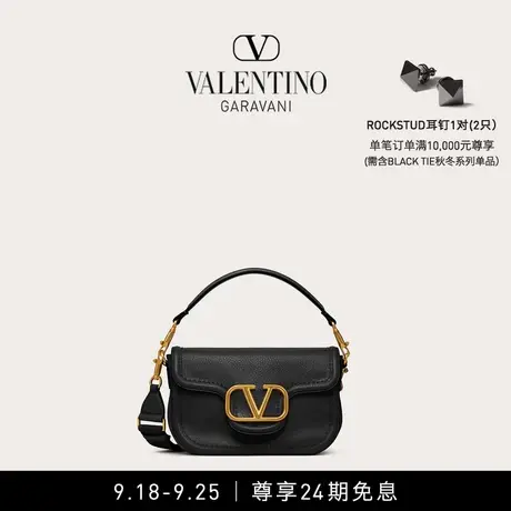 【24期免息】华伦天奴VALENTINO女士 ALLTIME 粒面小牛皮手袋商品大图