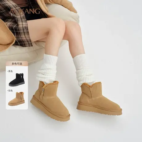 奥康女鞋 冬季真皮加绒保暖雪地靴防寒时尚百搭防滑棉鞋图片