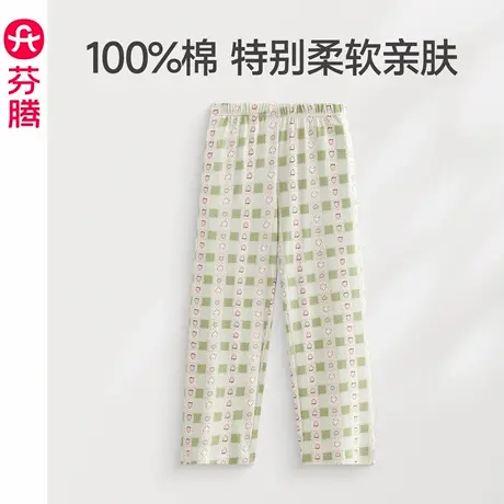 芬腾睡裤女春秋季纯棉居家长裤可爱布朗熊女款大码休闲家居裤单裤商品大图
