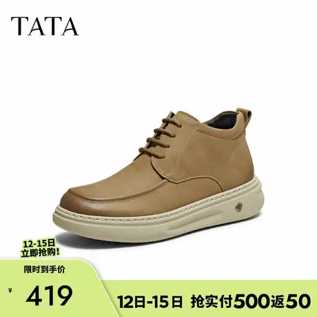 TATA/他她2025冬舒适百搭休闲男鞋新款MGL01DD5商品大图