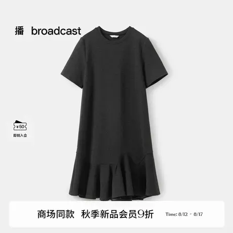 播商场同款宽松简约短袖连衣裙女25秋季新款宽松裙子BDS3LD3045图片
