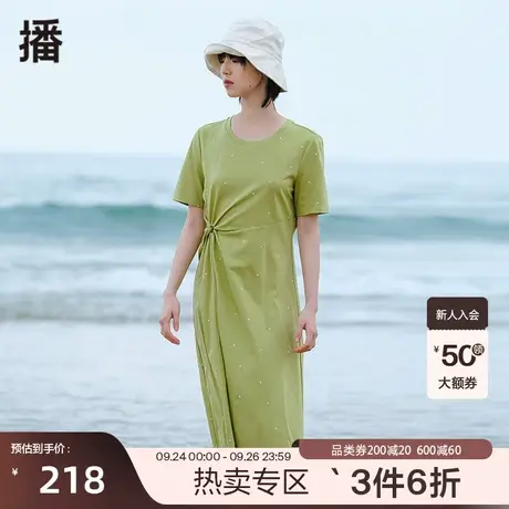 播夏季新款气质显瘦圆领收腰修身圆点印花连衣裙女BDP2LD0028图片