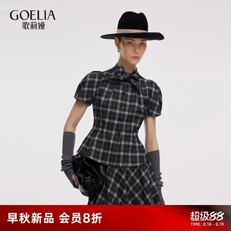 歌莉娅秋季新品飘带领格纹上衣1E9C3B490商品大图